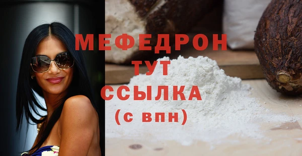 гидропоника Беломорск