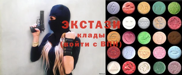 гидропоника Беломорск
