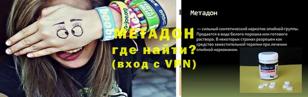 стаф Белоозёрский