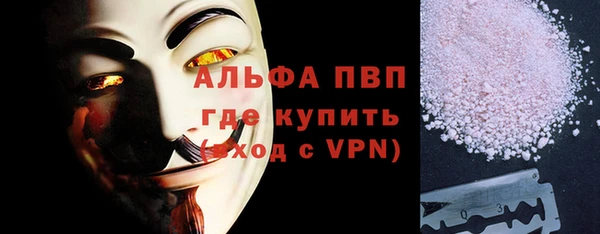 стаф Белоозёрский