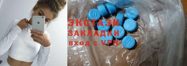 стаф Белоозёрский