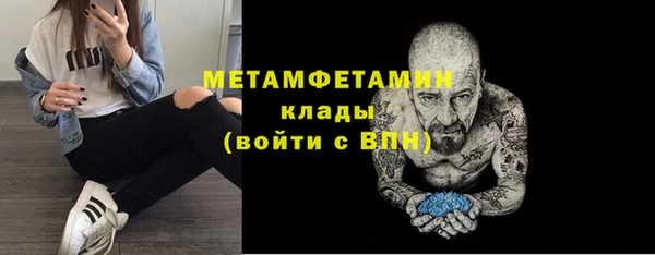 стаф Белоозёрский