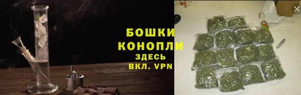 гидропоника Беломорск