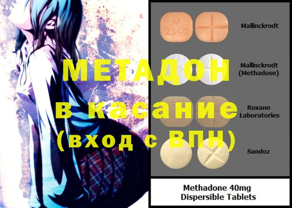 стаф Белоозёрский
