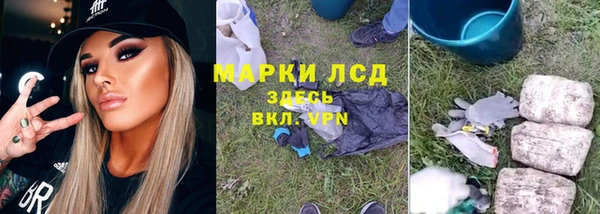 гидропоника Беломорск
