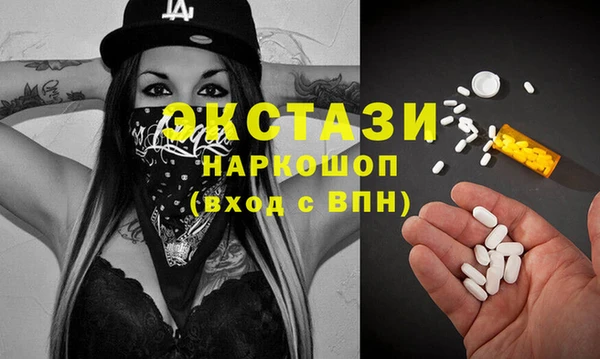 стаф Белоозёрский
