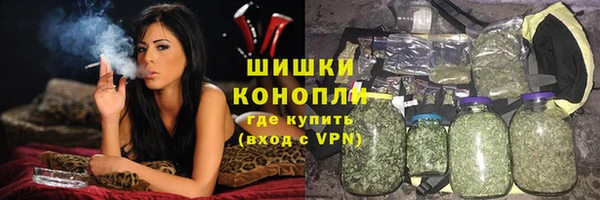 гидропоника Беломорск