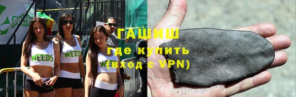 стаф Белоозёрский