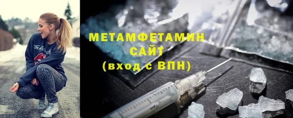 гидропоника Беломорск