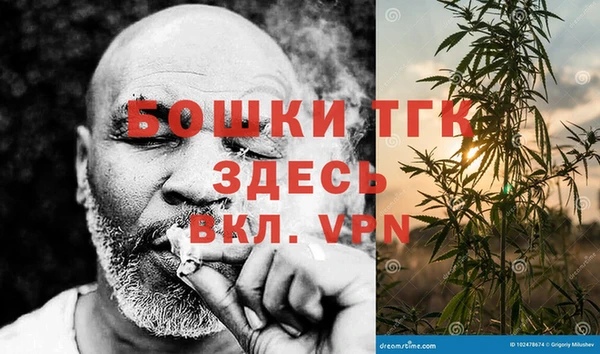 гидропоника Беломорск
