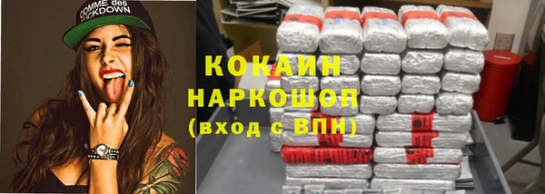 гидропоника Беломорск