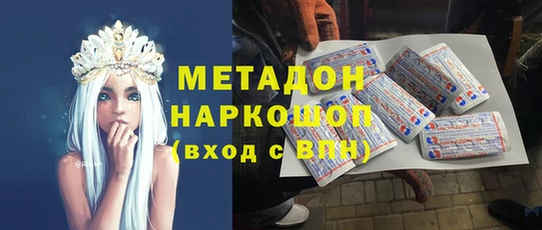 гидропоника Беломорск